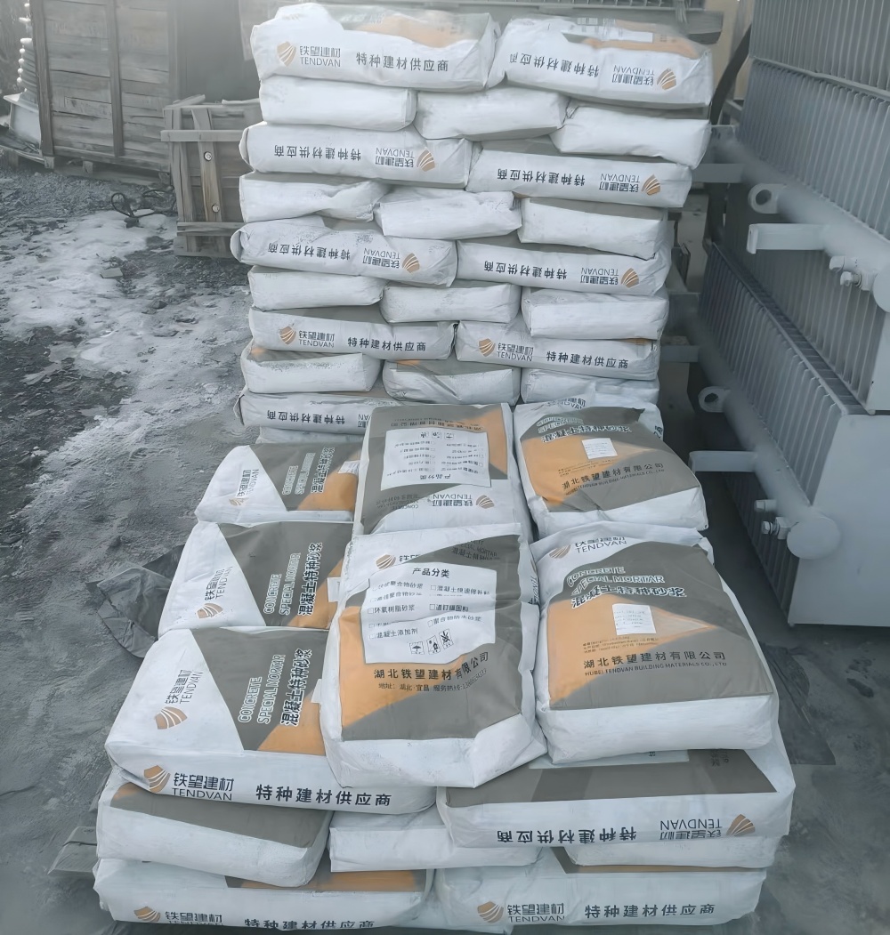 昭平M50干硬性无收缩砂浆